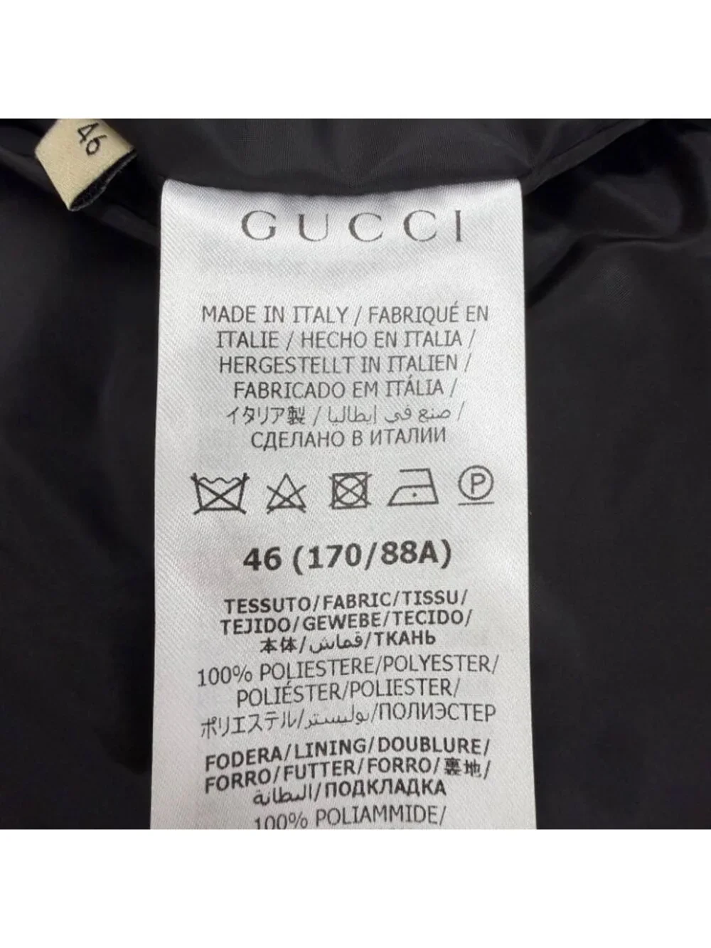 Gucci brand adidas
